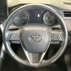 toyota harrier 2021 -TOYOTA--Harrier 6AA-AXUH80--AXUH80-0032354---TOYOTA--Harrier 6AA-AXUH80--AXUH80-0032354- image 11