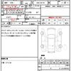 nissan nv100-clipper 2015 quick_quick_HBD-DR17V_DR17V-104610 image 21