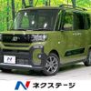 daihatsu tanto 2024 CFJ1805338 image 1