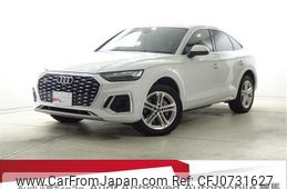 audi q5 2022 quick_quick_3CA-FYDTPS_WAUZZZFY1N2099662