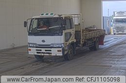nissan diesel-ud-condor 1999 -NISSAN--Condor PK260TZｶｲ-20025---NISSAN--Condor PK260TZｶｲ-20025-