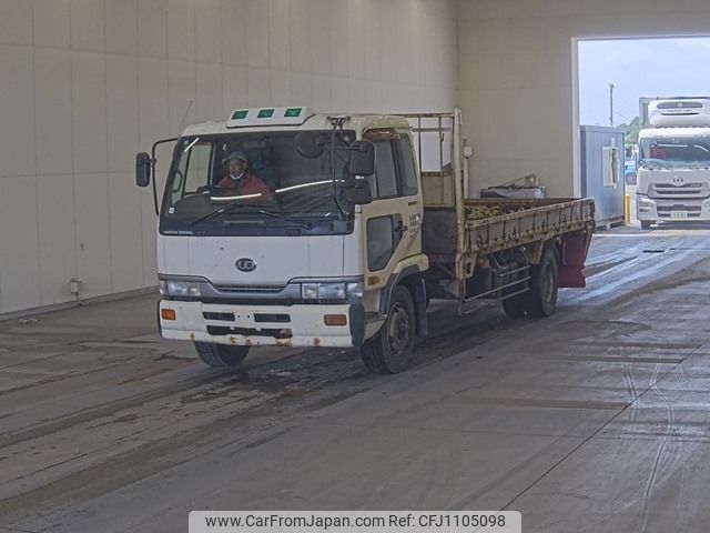nissan diesel-ud-condor 1999 -NISSAN--Condor PK260TZｶｲ-20025---NISSAN--Condor PK260TZｶｲ-20025- image 1