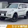 mitsubishi pajero 2016 CFJ1720434 image 1