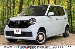 honda n-one 2022 -HONDA--N ONE 6BA-JG4--JG4-1003192---HONDA--N ONE 6BA-JG4--JG4-1003192-
