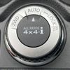 nissan x-trail 2016 -NISSAN--X-Trail DBA-NT32--NT32-544179---NISSAN--X-Trail DBA-NT32--NT32-544179- image 4