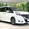 nissan serena 2016 CFJ1688056 image 17