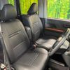daihatsu tanto 2025 CFJ1713486 image 8