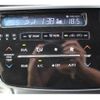 toyota estima-hybrid 2016 -TOYOTA--Estima Hybrid DAA-AHR20W--AHR20-7088352---TOYOTA--Estima Hybrid DAA-AHR20W--AHR20-7088352- image 6