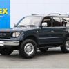 toyota land-cruiser-prado 2000 CFJ1584550 image 1