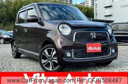 honda n-one 2014 quick_quick_JG1_JG1-2102702