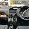 toyota voxy 2017 -TOYOTA--Voxy DBA-ZRR80G--ZRR80-0336506---TOYOTA--Voxy DBA-ZRR80G--ZRR80-0336506- image 18