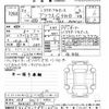 toyota prius 2023 -TOYOTA 【岐阜 303ﾁ4820】--Prius MXWH65-4007341---TOYOTA 【岐阜 303ﾁ4820】--Prius MXWH65-4007341- image 3