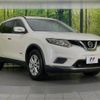 nissan x-trail 2016 -NISSAN--X-Trail DAA-HNT32--HNT32-125624---NISSAN--X-Trail DAA-HNT32--HNT32-125624- image 17