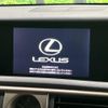 lexus is 2016 CFJ1510307 image 3