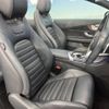 mercedes-benz c-class 2019 -MERCEDES-BENZ--Benz C Class DBA-205440--WDD2054402F848425---MERCEDES-BENZ--Benz C Class DBA-205440--WDD2054402F848425- image 12