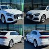 audi q8 2019 -AUDI--Audi Q8 AAA-F1DCBA--WAUZZZF10KD043831---AUDI--Audi Q8 AAA-F1DCBA--WAUZZZF10KD043831- image 17