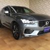 volvo xc60 2018 quick_quick_LDA-UD4204TXC_YV1UZA8MCK1269521 image 5