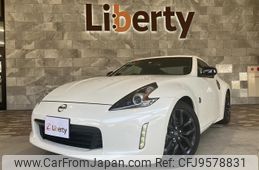 nissan fairlady-z 2022 quick_quick_Z34_Z34-660537