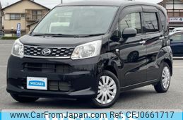 daihatsu move 2015 quick_quick_DBA-LA150S_LA150S-0060542