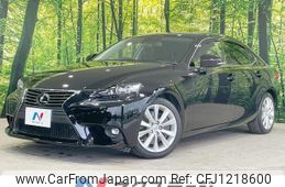 lexus is 2016 quick_quick_ASE30_ASE30-0002177