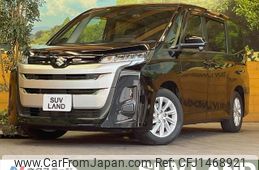 suzuki landy 2023 CFJ1468921