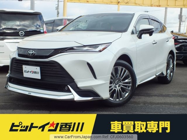 toyota harrier 2022 -TOYOTA--Harrier 6BA-MXUA80--MXUA80-0071637---TOYOTA--Harrier 6BA-MXUA80--MXUA80-0071637- image 1