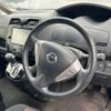 nissan serena 2013 -NISSAN 【宇都宮 301ホ4120】--Serena HFC26-200363---NISSAN 【宇都宮 301ホ4120】--Serena HFC26-200363- image 4
