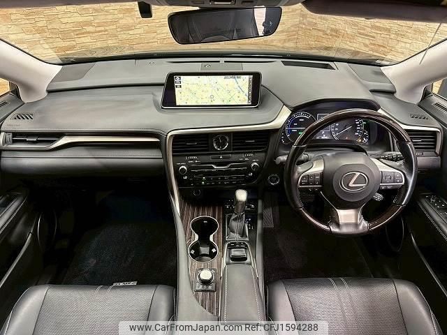 lexus rx 2018 CFJ1594288 image 2