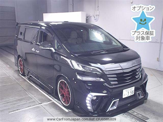 toyota vellfire 2016 -TOYOTA 【足立 365ﾎ358】--Vellfire GGH30W-0013247---TOYOTA 【足立 365ﾎ358】--Vellfire GGH30W-0013247- image 1