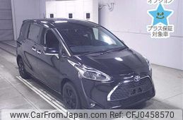 toyota sienta 2021 -TOYOTA--Sienta NHP170G-7254872---TOYOTA--Sienta NHP170G-7254872-