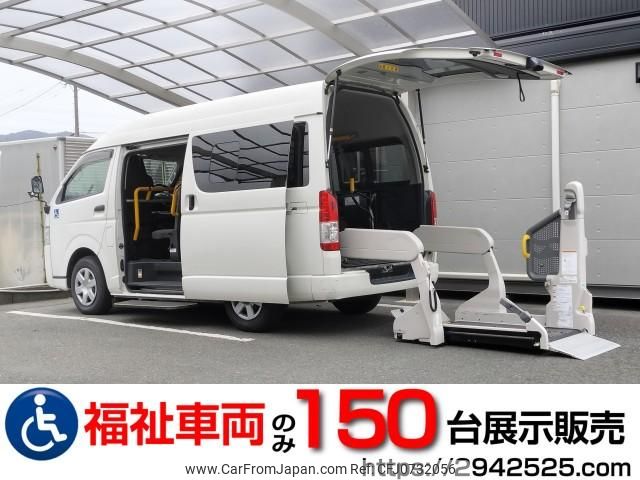 toyota hiace-van 2018 quick_quick_CBF-TRH200K_TRH200-0282901 image 1