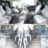 toyota vellfire 2017 quick_quick_DBA-AGH30W_AGH30-0127909 image 9