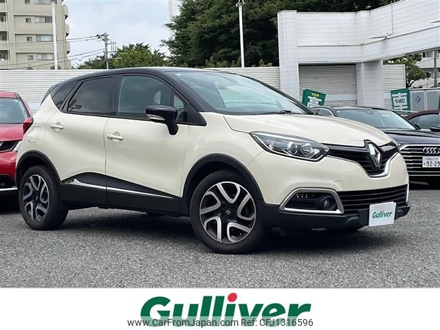 renault captur 2016 -RENAULT--Renault Captur ABA-2RH5F1--VF12RAU1DF0730174---RENAULT--Renault Captur ABA-2RH5F1--VF12RAU1DF0730174- image 1