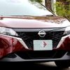 nissan note 2022 -NISSAN--Note 6AA-E13--E13-092534---NISSAN--Note 6AA-E13--E13-092534- image 8