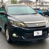 toyota harrier 2014 CFJ1817731 image 10