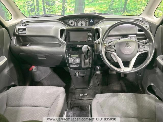 mitsubishi delica-d2 2019 CFJ1835930 image 2