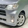 daihatsu tanto-exe 2013 CFJ1581874 image 12