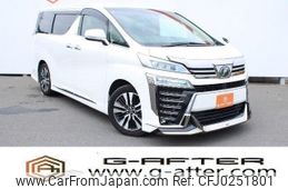 toyota vellfire 2018 -TOYOTA--Vellfire DBA-AGH30W--AGH30-0232132---TOYOTA--Vellfire DBA-AGH30W--AGH30-0232132-