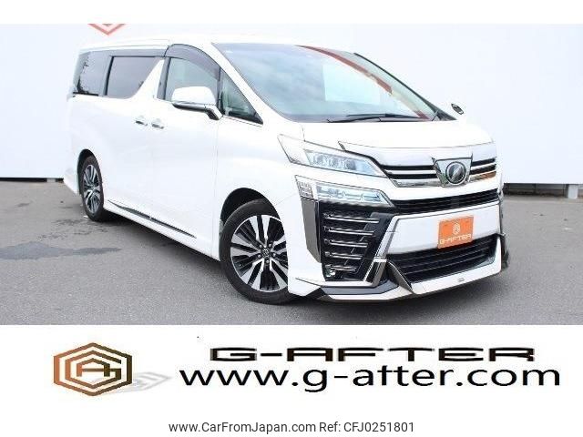 toyota vellfire 2018 -TOYOTA--Vellfire DBA-AGH30W--AGH30-0232132---TOYOTA--Vellfire DBA-AGH30W--AGH30-0232132- image 1