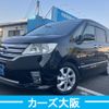 nissan serena 2012 -NISSAN--Serena DAA-HFC26--HFC26-118787---NISSAN--Serena DAA-HFC26--HFC26-118787- image 1