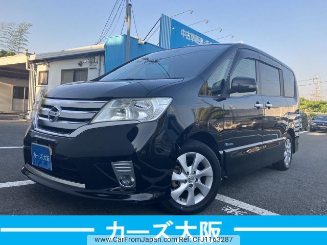 nissan serena 2012 -NISSAN--Serena DAA-HFC26--HFC26-118787---NISSAN--Serena DAA-HFC26--HFC26-118787- image 1