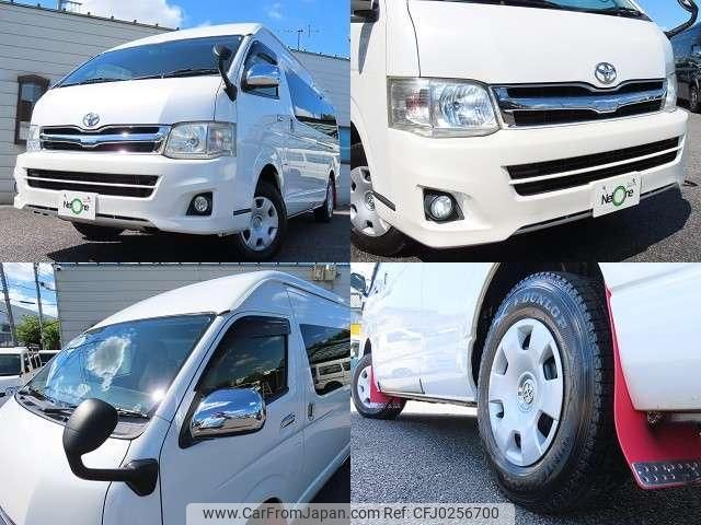 toyota hiace-wagon 2013 quick_quick_CBA-TRH229W_TRH229-0007173 image 2