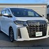 toyota alphard 2022 -TOYOTA--Alphard 3BA-AGH35W--AGH35-0054944---TOYOTA--Alphard 3BA-AGH35W--AGH35-0054944- image 1