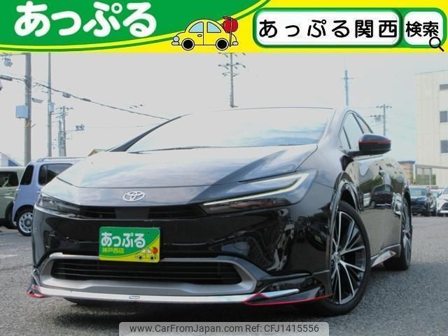 toyota prius 2023 quick_quick_MXWH60_MXWH60-4022554 image 1