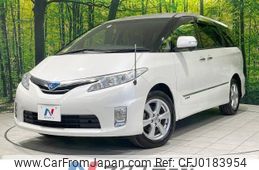 toyota estima-hybrid 2009 -TOYOTA--Estima Hybrid DAA-AHR20W--AHR20-7039945---TOYOTA--Estima Hybrid DAA-AHR20W--AHR20-7039945-