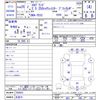 nissan elgrand 2013 -NISSAN 【名変中 】--Elgrand TE52--050625---NISSAN 【名変中 】--Elgrand TE52--050625- image 3