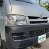 toyota hiace-van 2010 -TOYOTA--Hiace Van ADF-KDH206V--KDH206-6002221---TOYOTA--Hiace Van ADF-KDH206V--KDH206-6002221- image 20