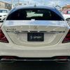 mercedes-benz s-class 2020 -MERCEDES-BENZ--Benz S Class LDA-222034--W1K2220342A565520---MERCEDES-BENZ--Benz S Class LDA-222034--W1K2220342A565520- image 14