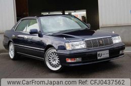 toyota crown 1997 -TOYOTA--Crown JZS153--0011313---TOYOTA--Crown JZS153--0011313-