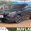 honda vezel 2020 quick_quick_RU3_RU3-1356786 image 1